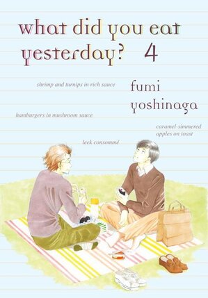 What Did You Eat Yesterday? vol 04 GN Manga