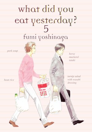 What Did You Eat Yesterday? vol 05 GN Manga