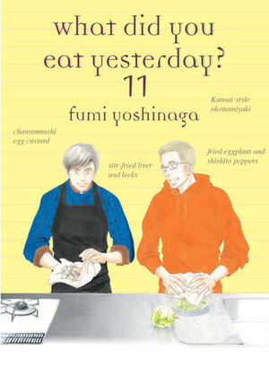 What Did You Eat Yesterday? vol 11 GN Manga