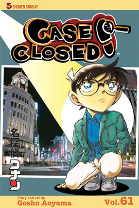 Detective Conan vol 61 Case closed GN
