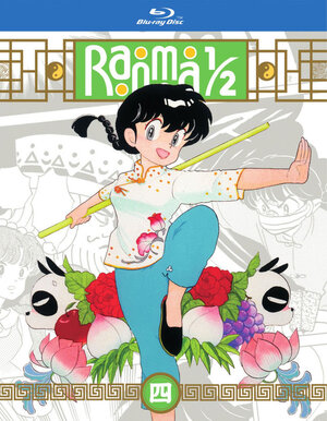 Ranma 1/2 TV Set 04 Blu-Ray Regular Edition