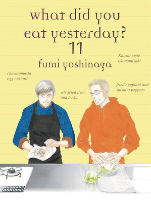 What Did You Eat Yesterday? vol 12 GN Manga