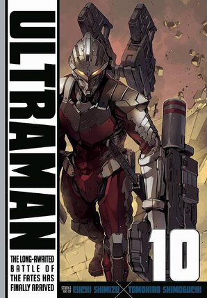 Ultraman vol 10 GN Manga