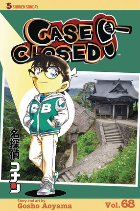 Detective Conan vol 68 Case closed GN Manga