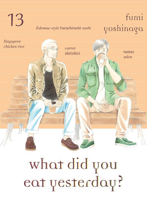What Did You Eat Yesterday? vol 13 GN Manga