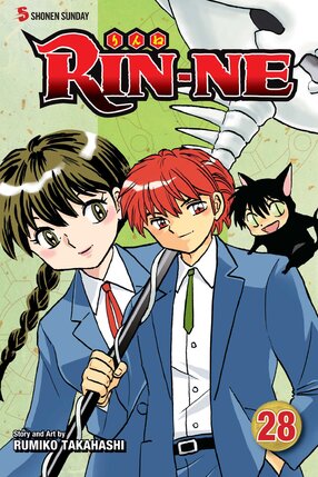 Rin-Ne vol 28 GN Manga