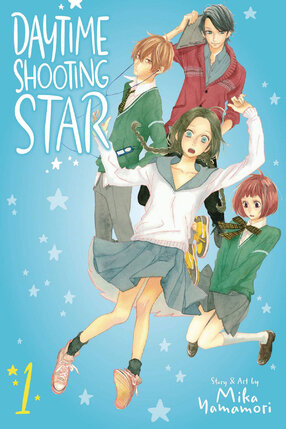 Daytime Shooting Star vol 01 GN Manga