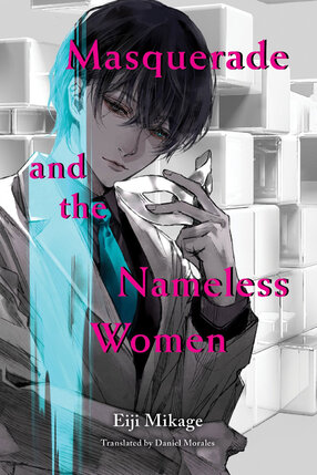 Masquerade and the Nameless Women Light Novel