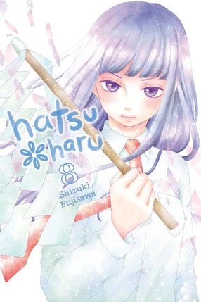 Hatsu*Haru vol 08 GN Manga
