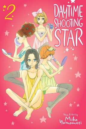Daytime Shooting Star vol 02 GN Manga