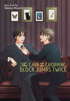 The Carp on the Chopping Block Jumps Twice GN Manga