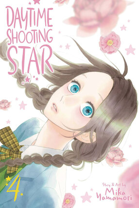 Daytime Shooting Star vol 04 GN Manga