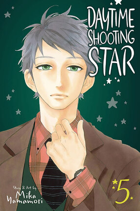 Daytime Shooting Star vol 05 GN Manga