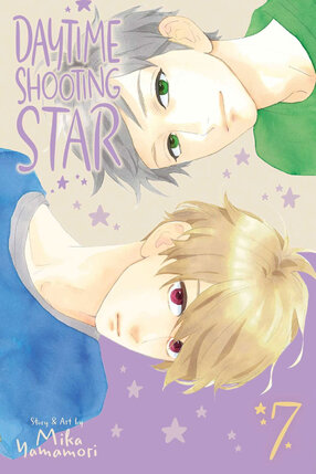 Daytime Shooting Star vol 07 GN Manga
