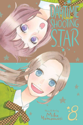 Daytime Shooting Star vol 08 GN Manga