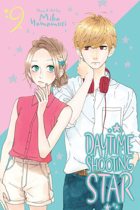 Daytime Shooting Star vol 09 GN Manga