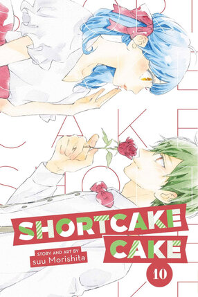Shortcake Cake vol 10 GN Manga