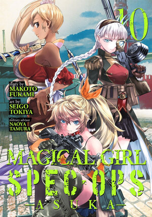 Magical Girl Special Ops Asuka vol 10 GN Manga
