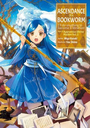 Ascendance of a Bookworm Part 02 vol 02 Light Novel