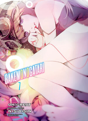 Bakemonogatari vol 07 GN Manga