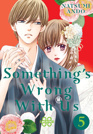 Something's Wrong With Us vol 05 GN Manga