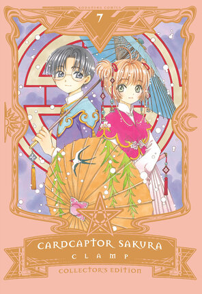Cardcaptor Sakura Collector's Edition vol 07 GN Manga