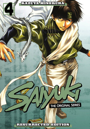 Saiyuki vol 04 GN Manga HC