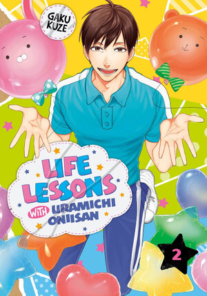 Life Lessons with Uramichi Oniisan vol 02 GN Manga
