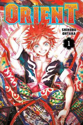 Orient vol 01 GN Manga