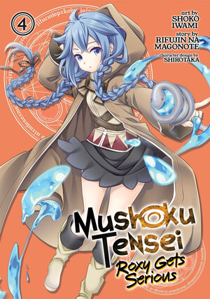 Mushoku Tensei: Roxy Gets Serious vol 04 GN Manga