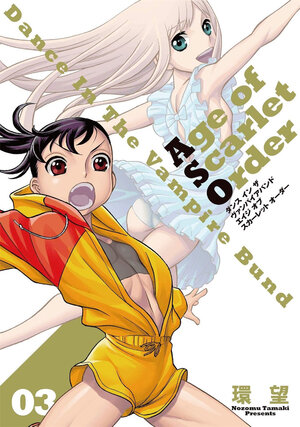 Dance in the Vampire Bund: A.S.O. vol 03 GN Manga