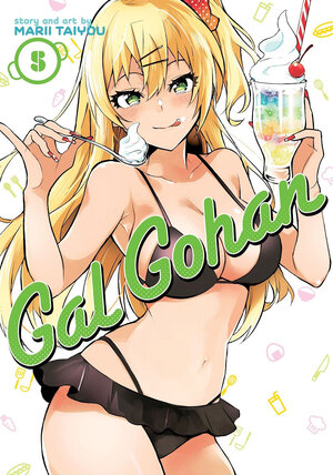 Gal Gohan vol 05 GN Manga