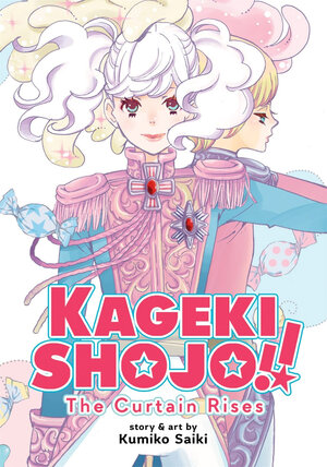 Kageki Shoujo!! The Curtain Rises GN Manga
