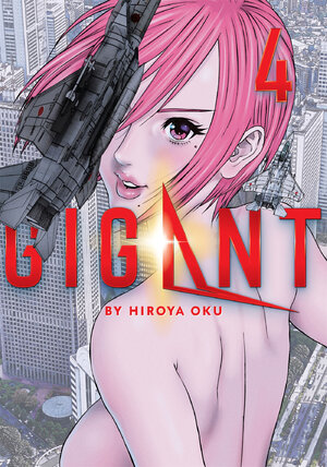 GIGANT vol 04 GN Manga
