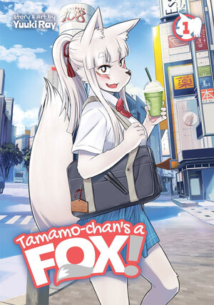 Tamamo-chan's a Fox! vol 01 GN Manga