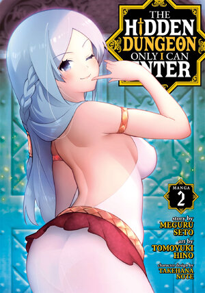 The Hidden Dungeon Only I Can Enter vol 02 GN Manga