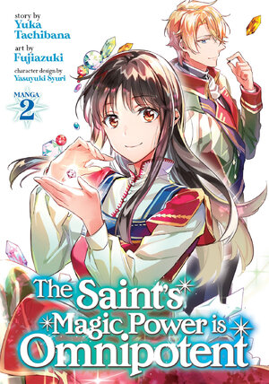 The Saint's Magic Power is Omnipotent vol 02 GN Manga