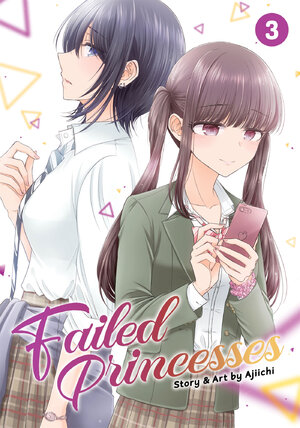 Failed Princesses vol 03 GN Manga