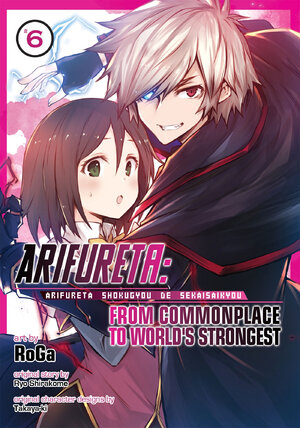 Arifureta vol 06 GN Manga