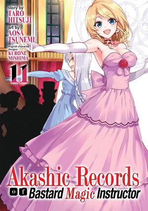 Akashic Records of the Bastard Magical Instructor vol 11 GN Manga