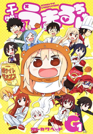 Himouto! Umaru-chan vol 13 GN Manga