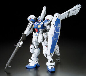 Mobile Suit Gundam Plastic Model Kit - MG 1/100 GP04 Gerbera