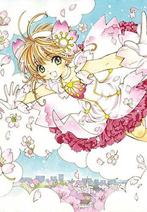 Cardcaptor Sakura Clear Card vol 09 GN Manga