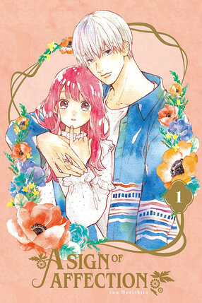 A Sign of Affection vol 01 GN Manga