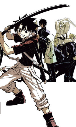 UQ Holder vol 22 GN