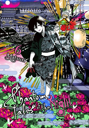 Phantom Tales of the Night vol 06 GN Manga
