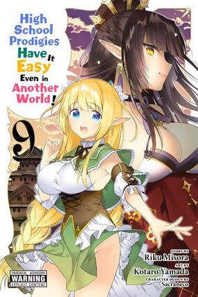 High School Prodigies Have It Easy Even in Another World! vol 09 GN Manga