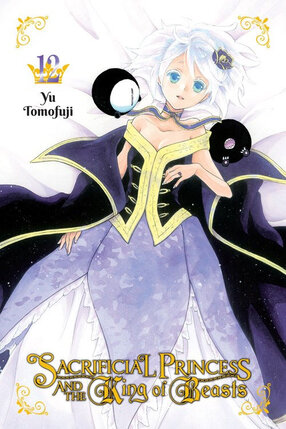 Sacrificial Princess & the King of Beasts vol 12 GN Manga
