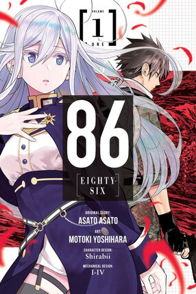 86 EIGHTY-SIX vol 01 GN Manga