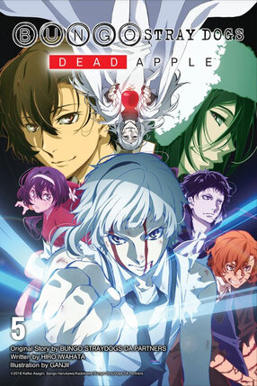 Bungo Stray Dogs vol 05 Light Novel